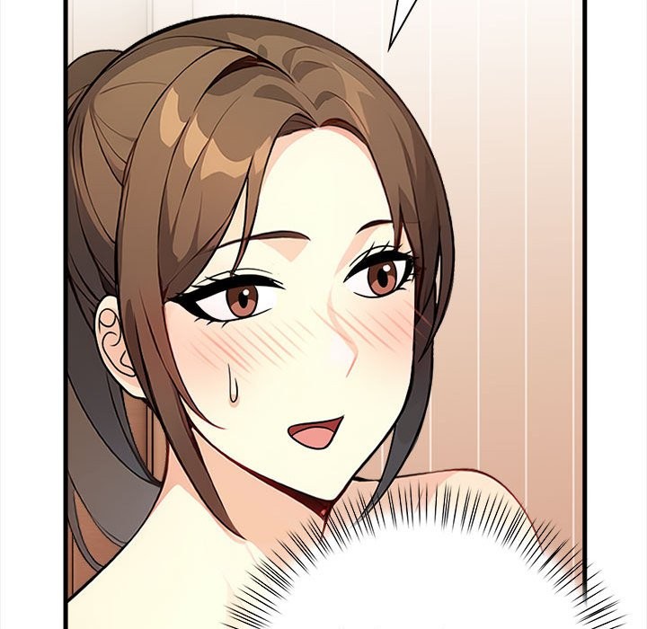 亲切的熟女邻居第6話