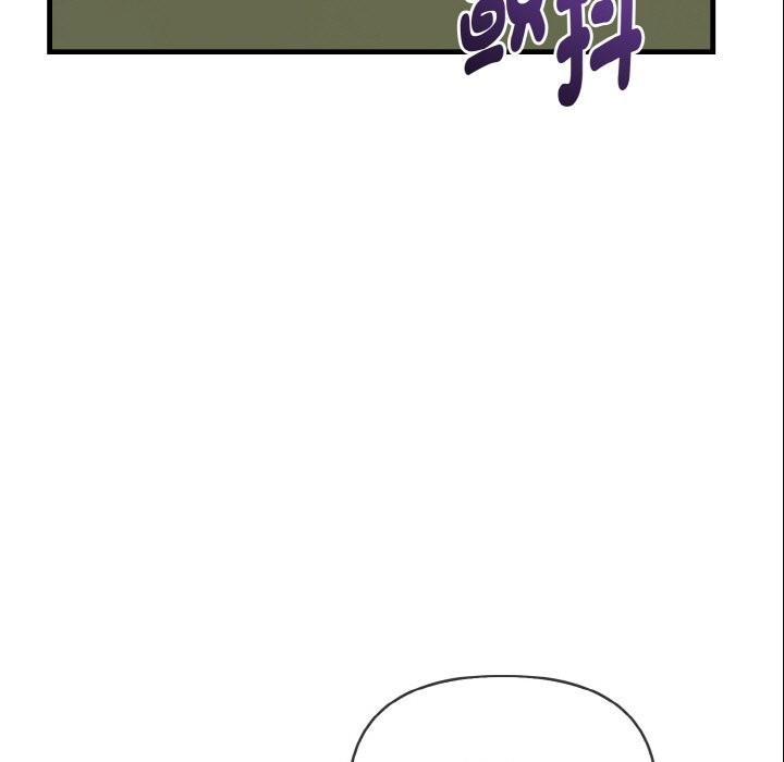 亲切的熟女邻居第7話