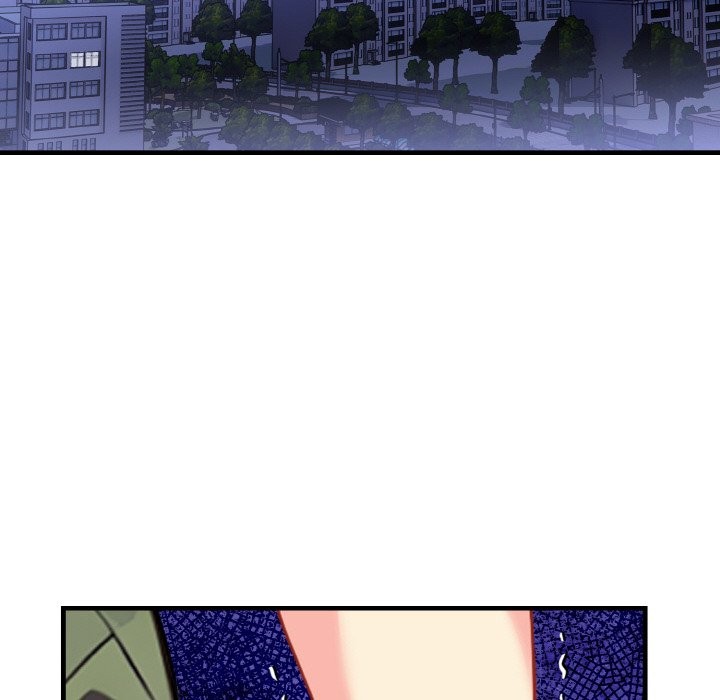 亲切的熟女邻居第7話