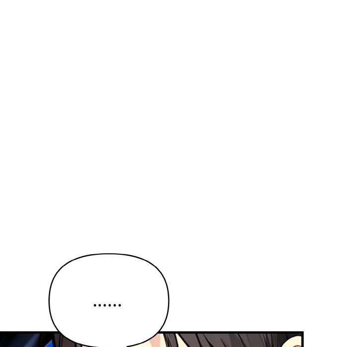 亲切的熟女邻居第7話