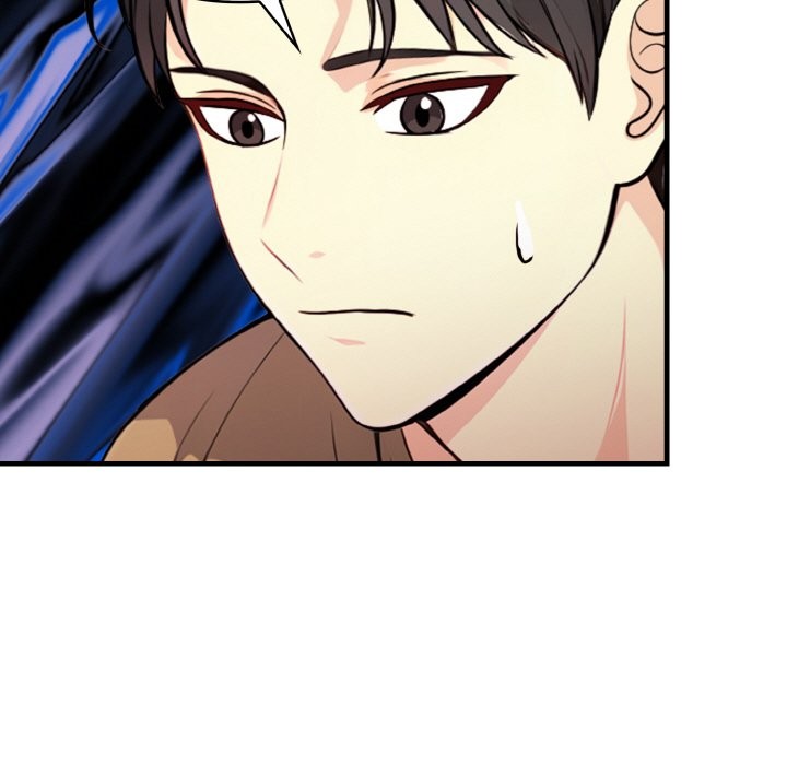 亲切的熟女邻居第7話