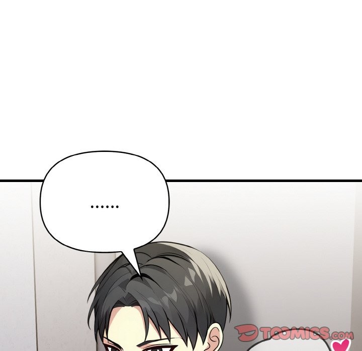 亲切的熟女邻居第7話