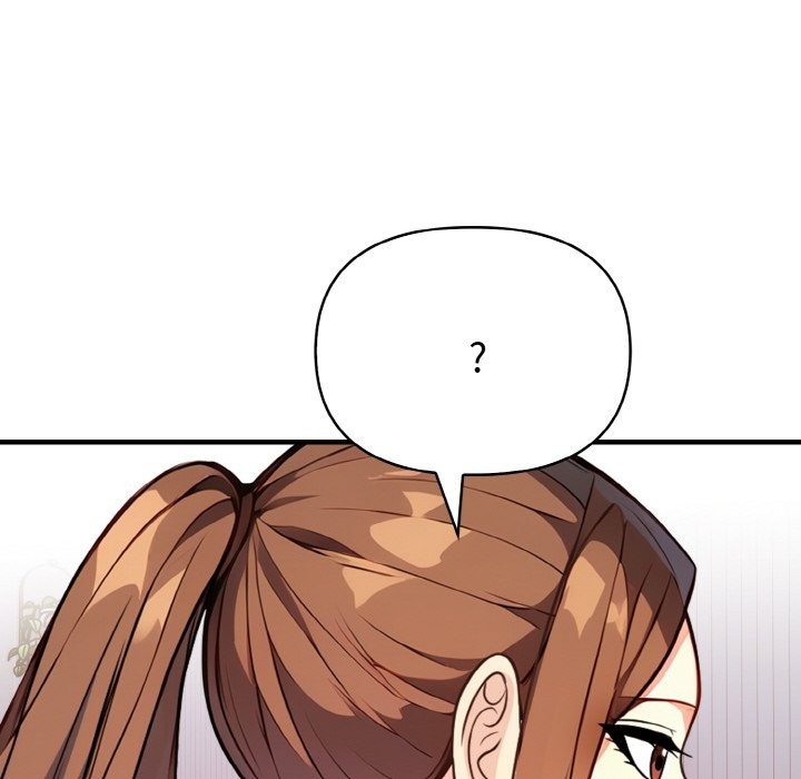 亲切的熟女邻居第7話