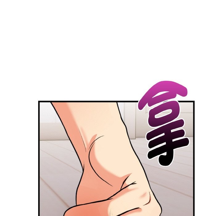 亲切的熟女邻居第7話