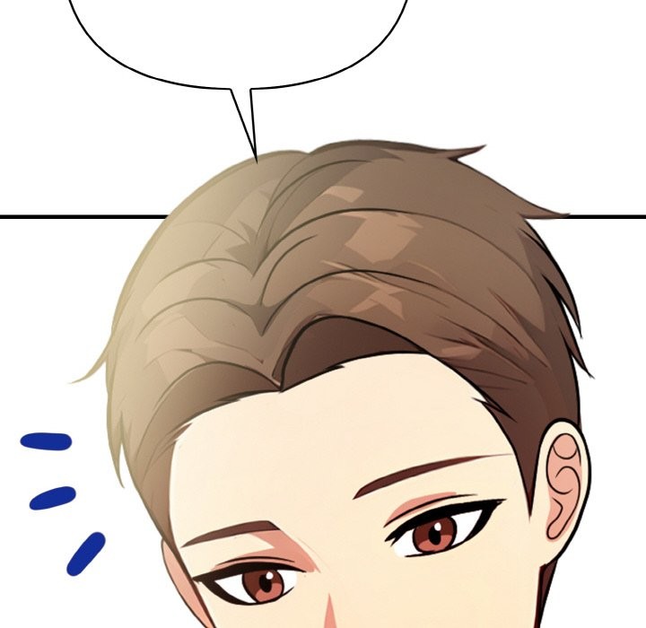 亲切的熟女邻居第7話