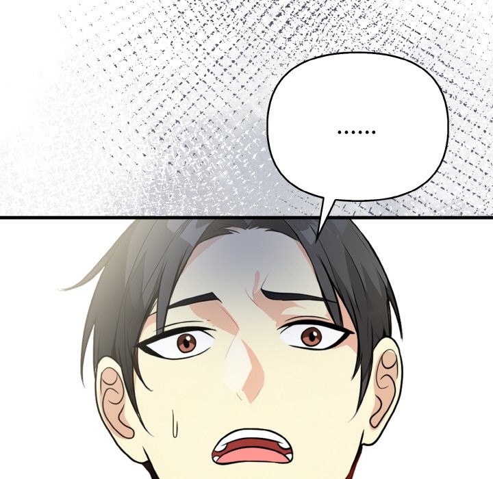 亲切的熟女邻居第7話