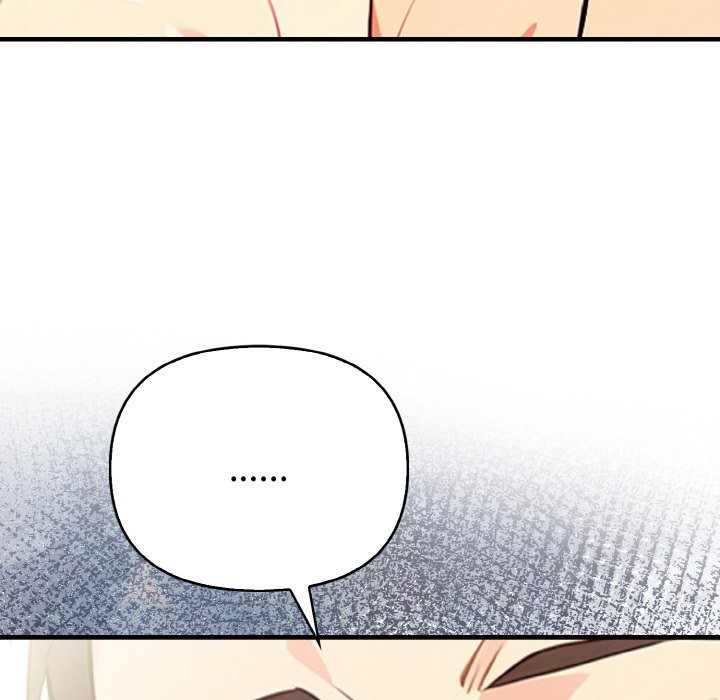 亲切的熟女邻居第7話