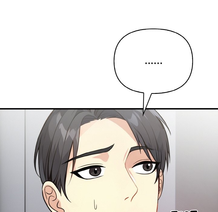 亲切的熟女邻居第7話