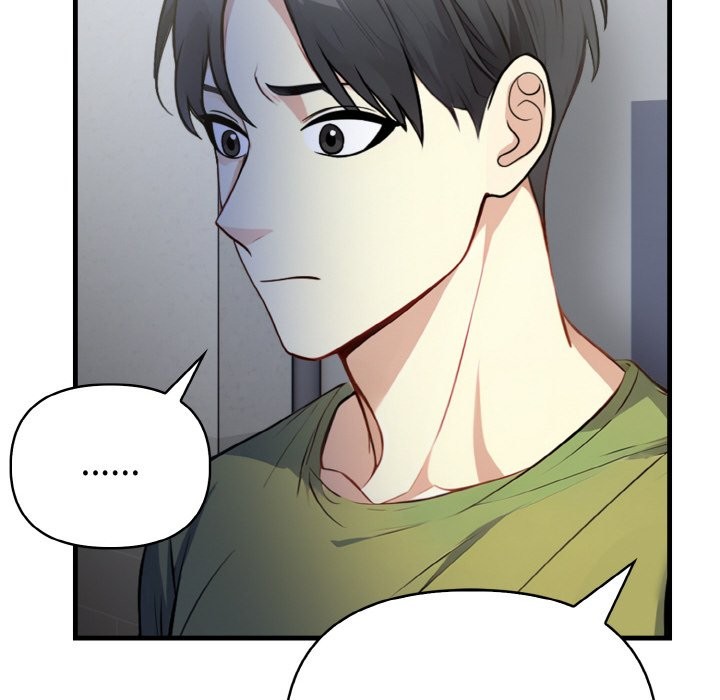 亲切的熟女邻居第7話