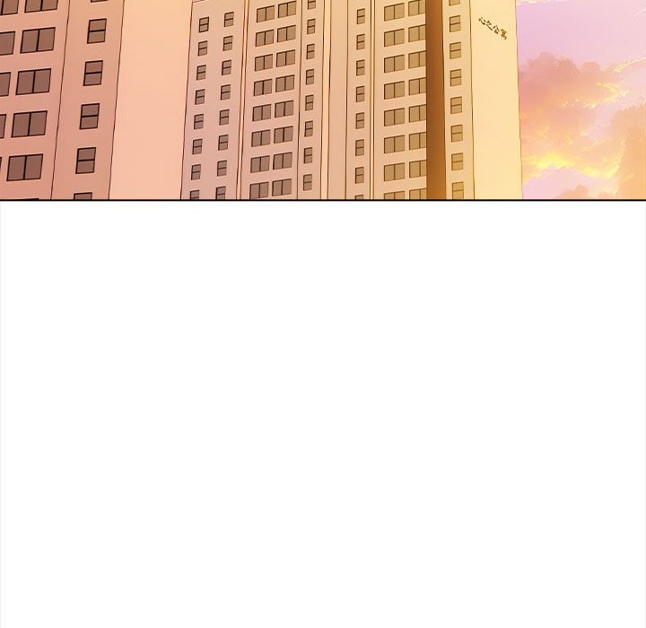 亲切的熟女邻居第8話