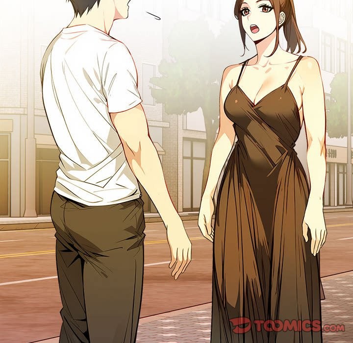 亲切的熟女邻居第8話