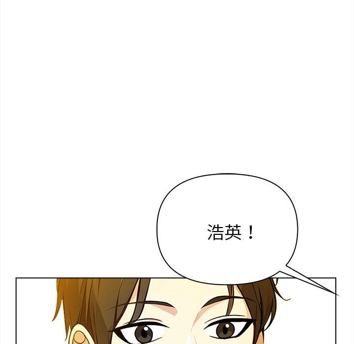 亲切的熟女邻居第8話