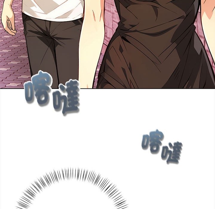 亲切的熟女邻居第8話