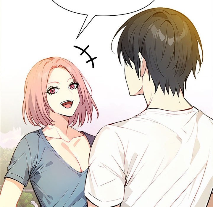 亲切的熟女邻居第8話