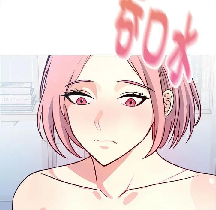 亲切的熟女邻居第8話