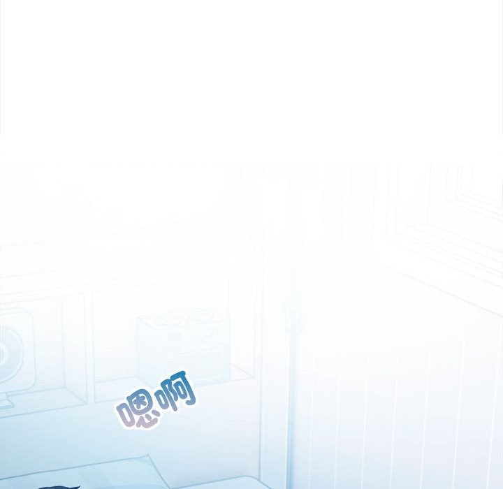 亲切的熟女邻居第8話