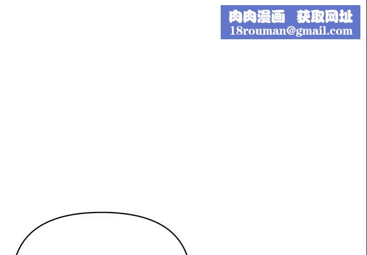 亲切的熟女邻居第9話