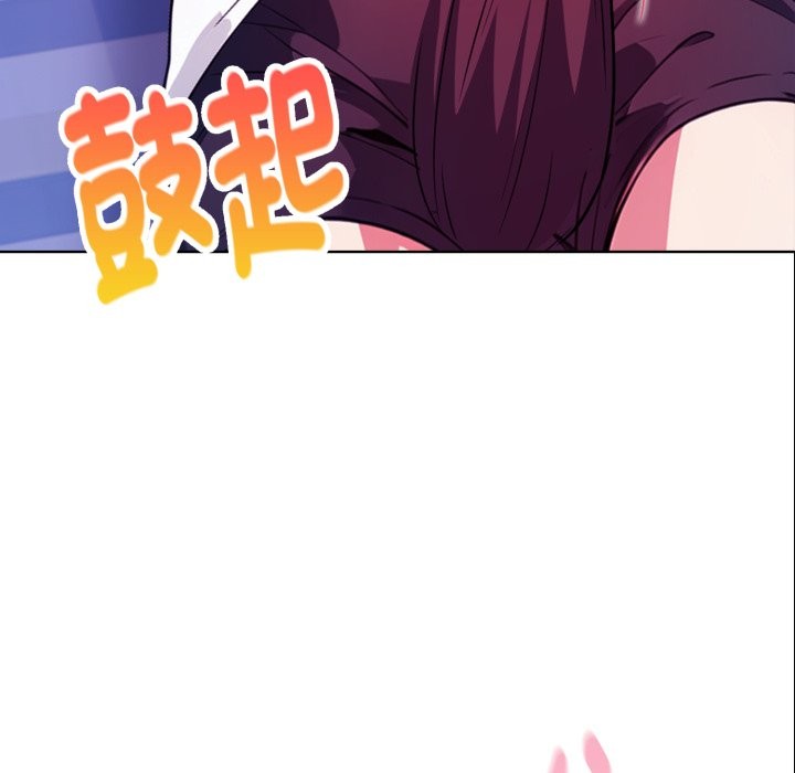 亲切的熟女邻居第9話