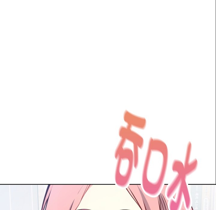 亲切的熟女邻居第9話