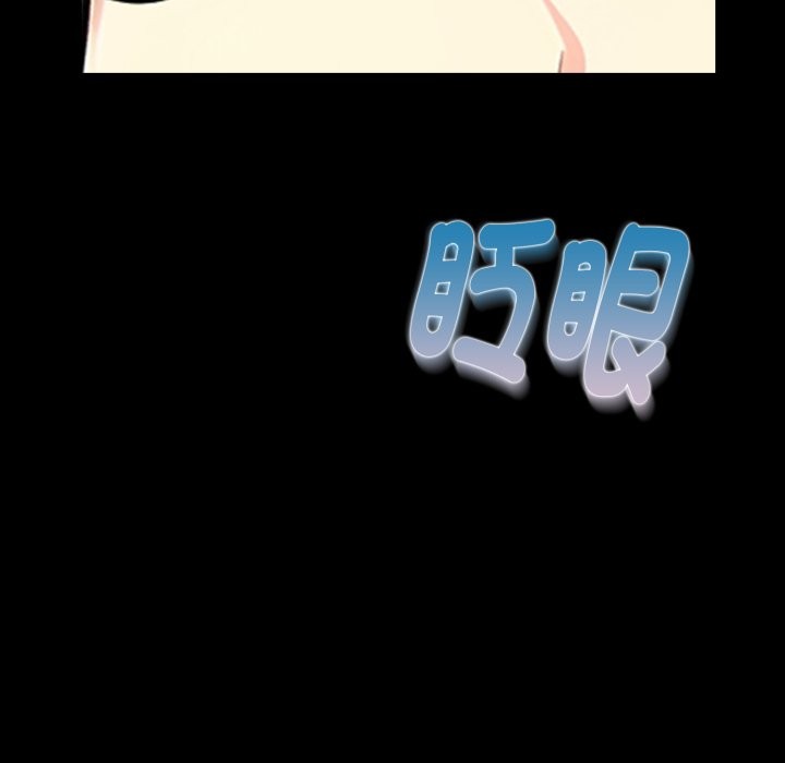 亲切的熟女邻居第9話