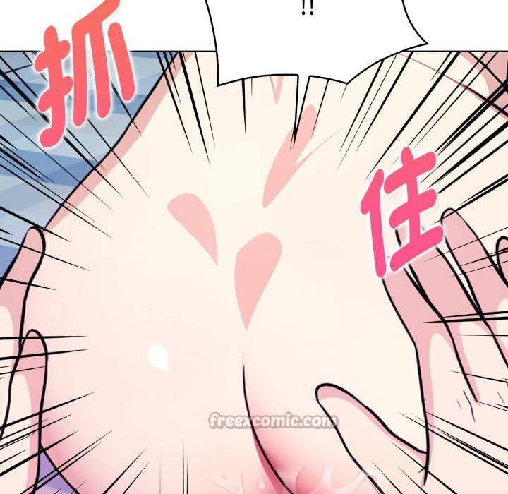 亲切的熟女邻居第9話