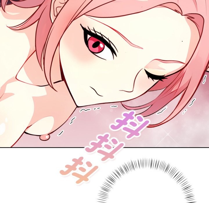 亲切的熟女邻居第9話