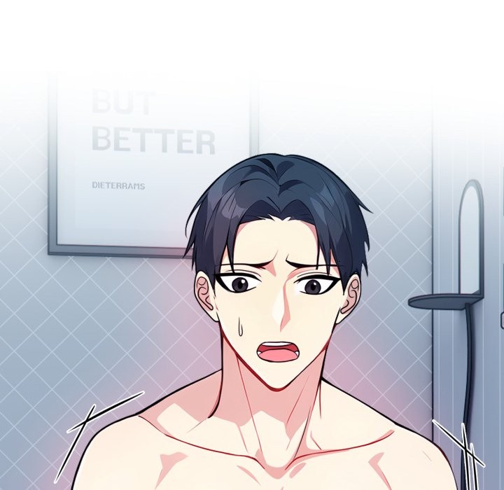 亲切的熟女邻居第9話