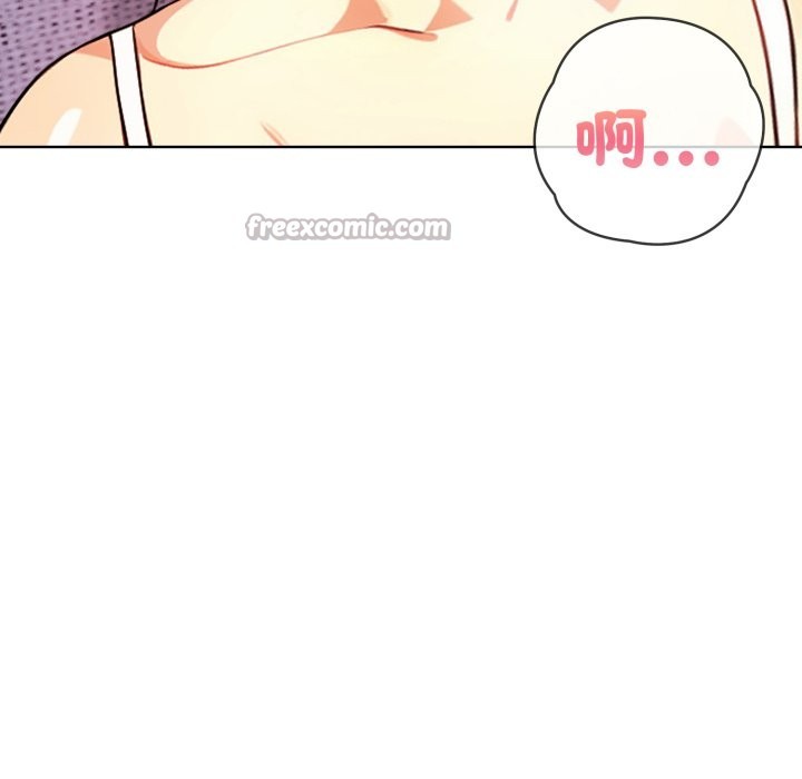 亲切的熟女邻居第9話