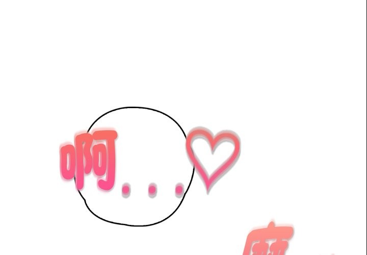 亲切的熟女邻居第10話