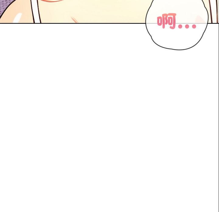 亲切的熟女邻居第10話