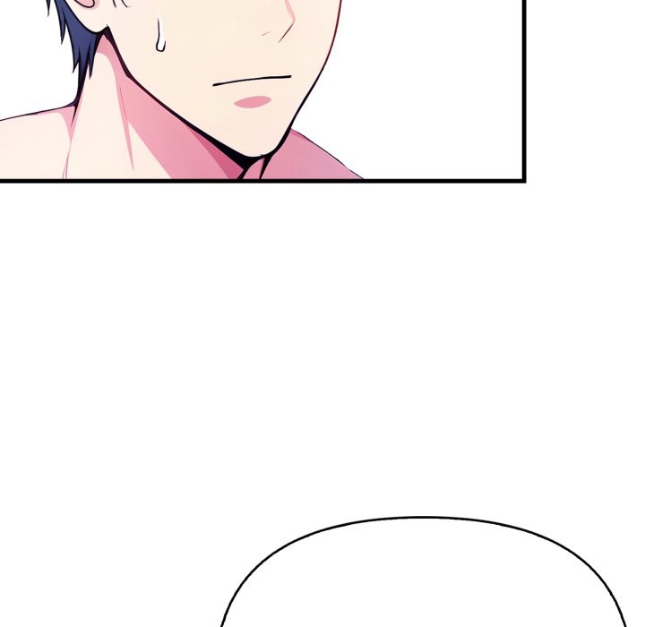 亲切的熟女邻居第10話