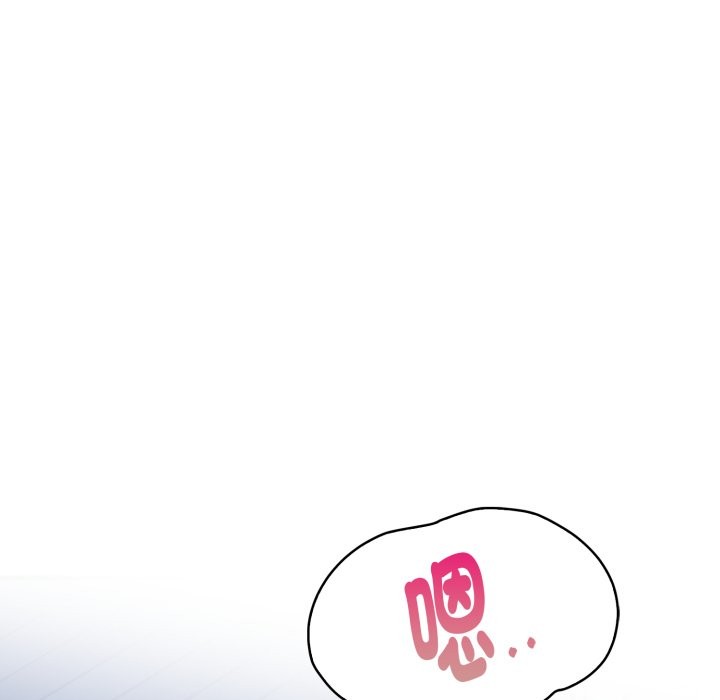 亲切的熟女邻居第10話