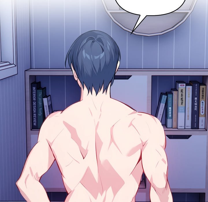 亲切的熟女邻居第10話