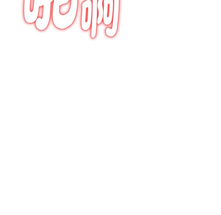 亲切的熟女邻居第10話