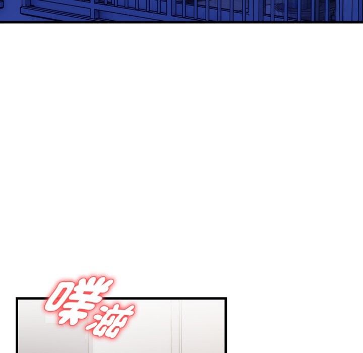 亲切的熟女邻居第10話