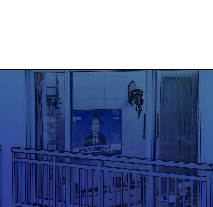 亲切的熟女邻居第10話