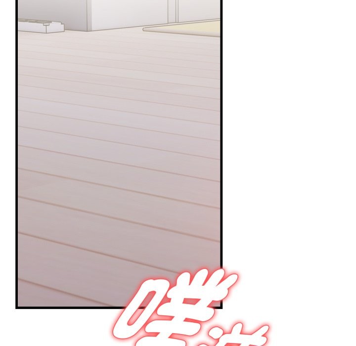 亲切的熟女邻居第10話