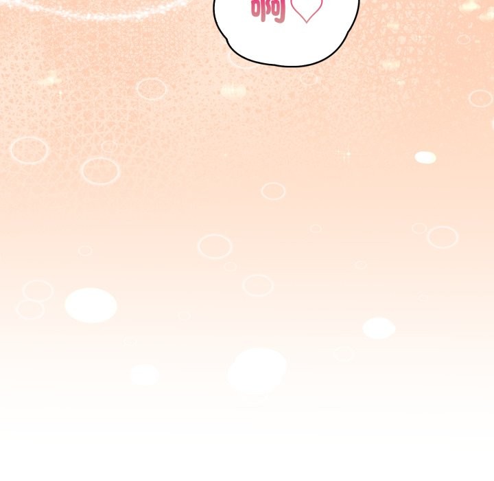 亲切的熟女邻居第10話