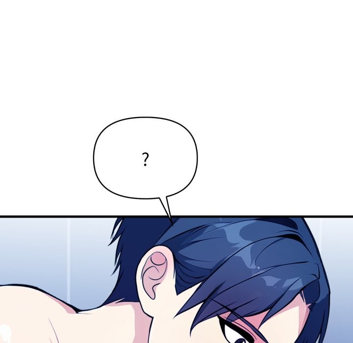 亲切的熟女邻居第10話