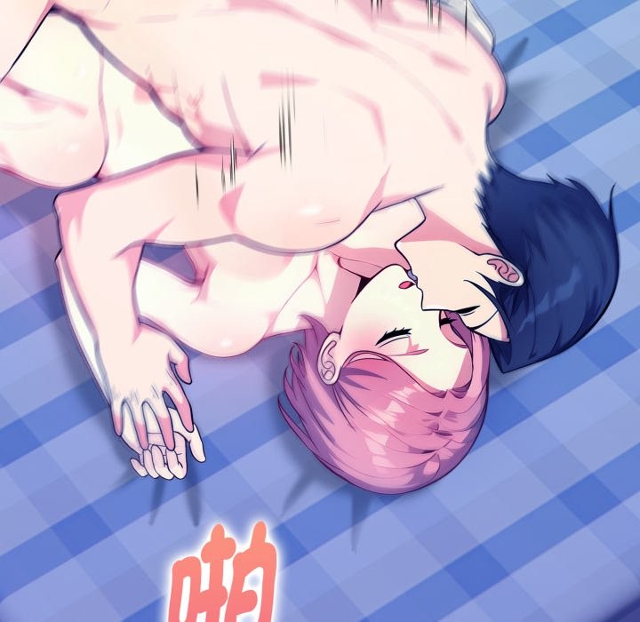 亲切的熟女邻居第10話