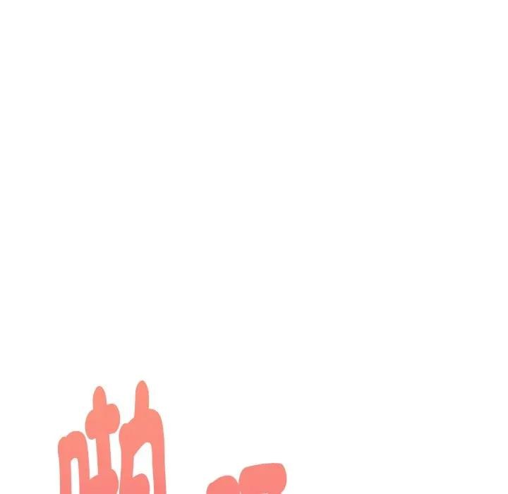 亲切的熟女邻居第10話