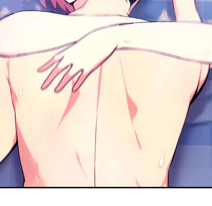 亲切的熟女邻居第11話