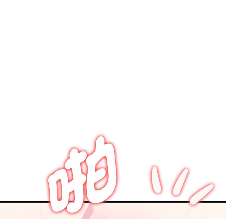 亲切的熟女邻居第11話