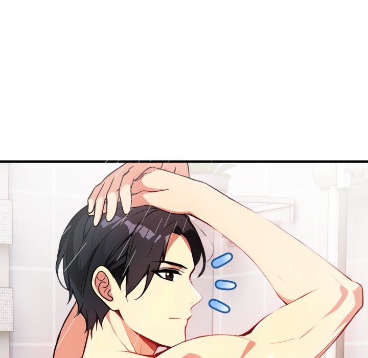 亲切的熟女邻居第11話