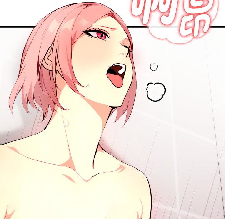 亲切的熟女邻居第11話