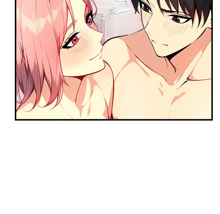 亲切的熟女邻居第11話