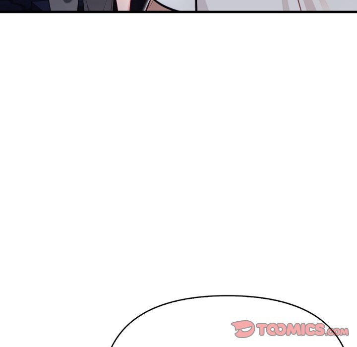 亲切的熟女邻居第11話