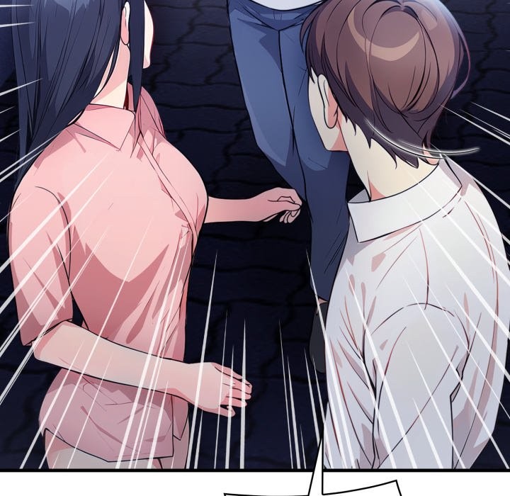 亲切的熟女邻居第11話