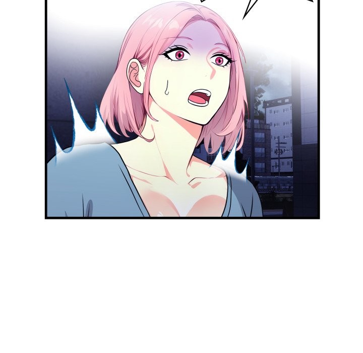 亲切的熟女邻居第11話