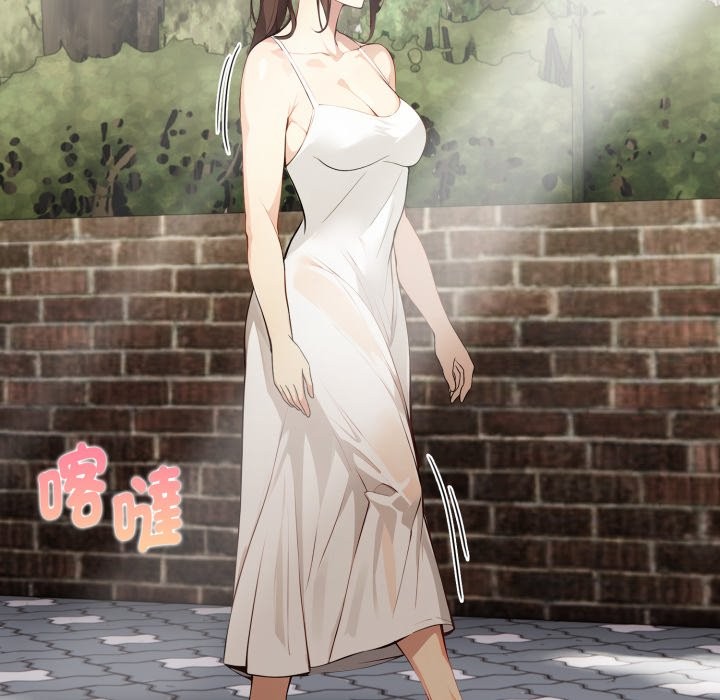 亲切的熟女邻居第11話